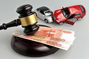 Консультации по автолюбителям: что делать в случае ДТП и других правонарушений